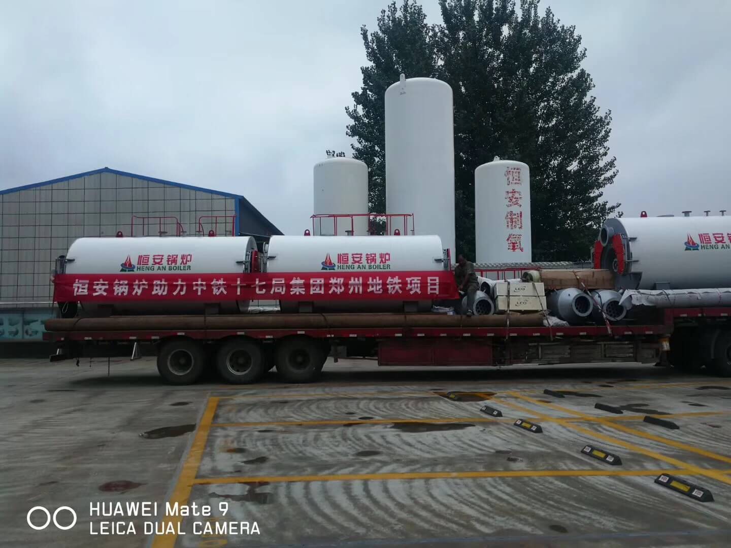 為中鐵十七局鄭州地鐵加油！