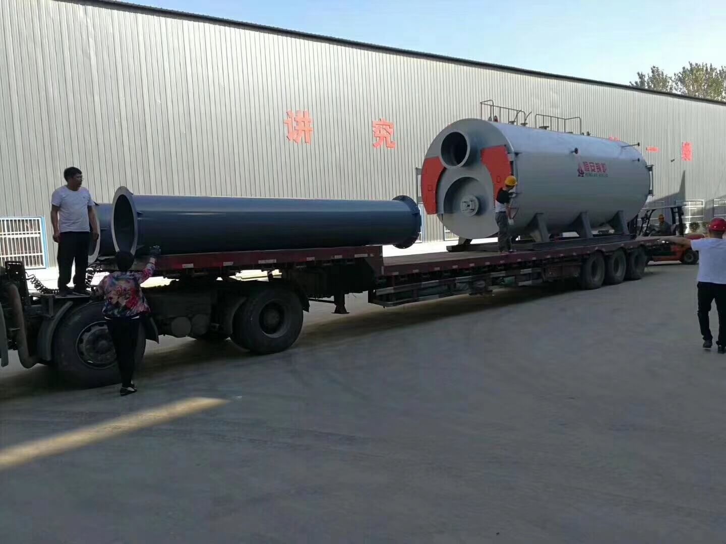 WNS10-1.25-YQ燃?xì)庹羝仩t，發(fā)往