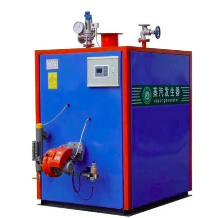 燃油汽蒸汽發(fā)生器 燃油汽蒸汽發(fā)生器